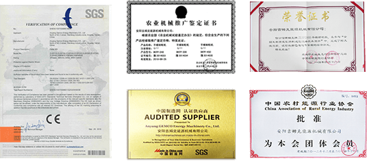 吉姆克顆粒機通過歐盟CE和ISO9001認證 吉姆克顆粒機通過歐盟CE和ISO9001認證